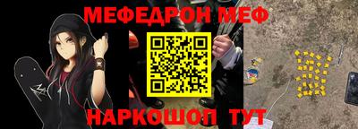 каннабис Кумертау