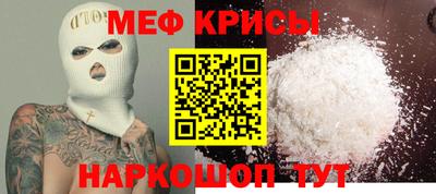 кокс Кулебаки