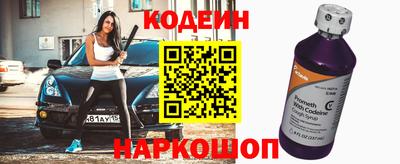кокс Кулебаки