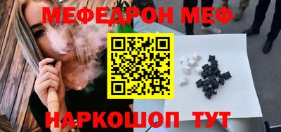 каннабис Кумертау
