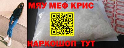 кокс Кулебаки