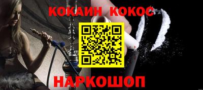 mix Кунгур