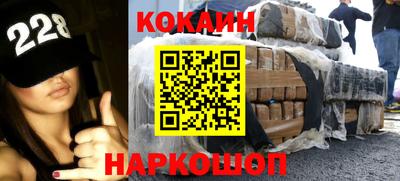 mix Кунгур