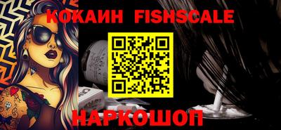 mix Кунгур