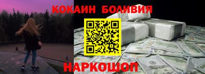 mix Кунгур