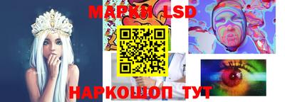 mix Кунгур