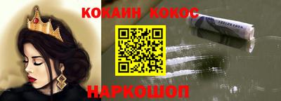 каннабис Кумертау