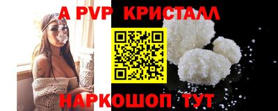 mix Кунгур