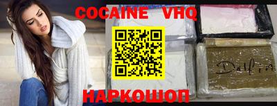 кокс Кулебаки