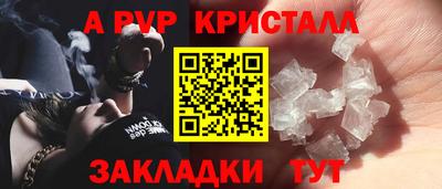 каннабис Кумертау