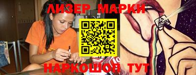 mix Кунгур