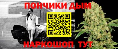 кокс Кулебаки