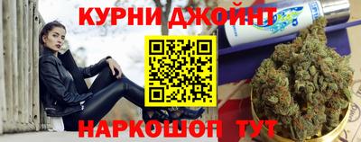 mix Кунгур