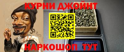 mix Кунгур