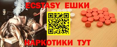 каннабис Кумертау