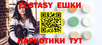 mix Кунгур