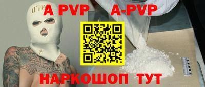 кокс Кулебаки