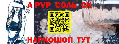 кокс Кулебаки