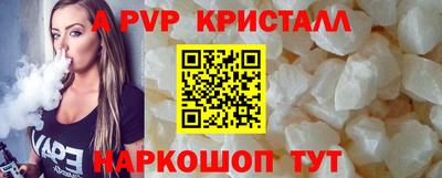 кокс Кулебаки