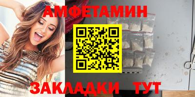 каннабис Кумертау