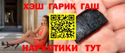 кокс Кулебаки