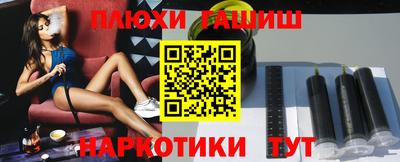 каннабис Кумертау