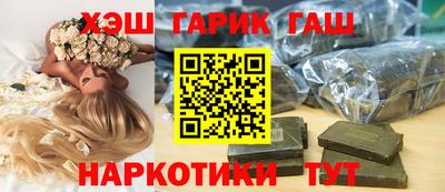 кокс Кулебаки