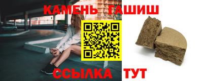mix Кунгур