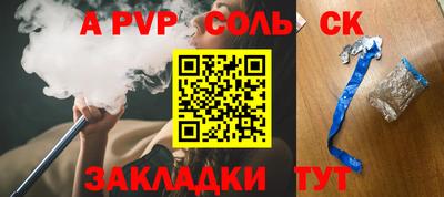 mix Кунгур