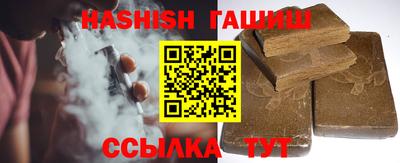 каннабис Кумертау