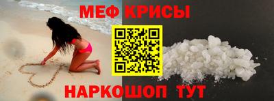 каннабис Кумертау
