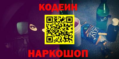 mix Кунгур