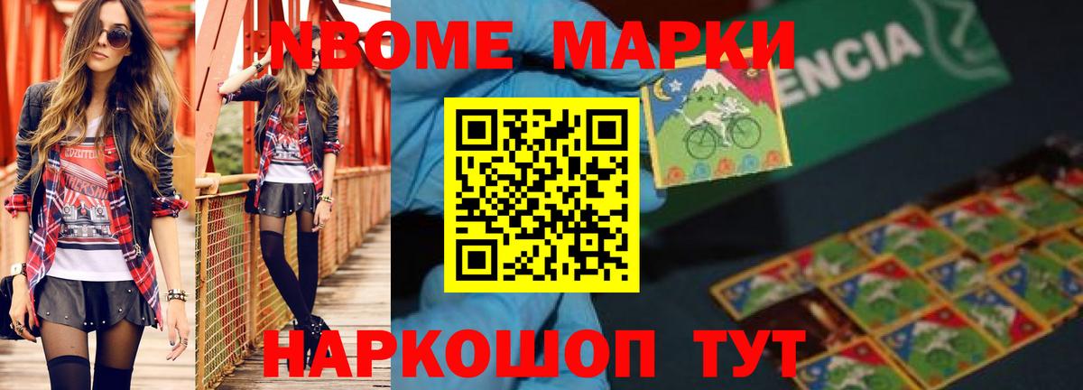 ЛСД экстази кислота  Вход с VPN  Выкса  ЛСД экстази кислота 
